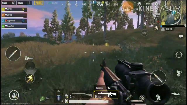 Играем в PUBG MOBILE:занял 1 место смотреть онлайн