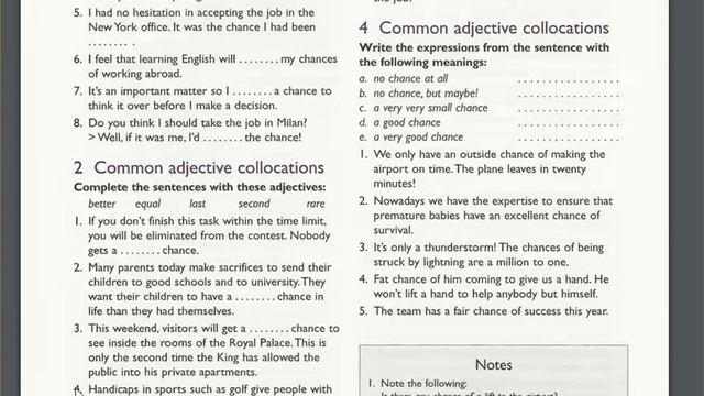 Chance 23 смотреть онлайн