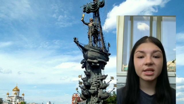 МБОУ "СШ №19". Петровский урок (11 класс) смотреть онлайн