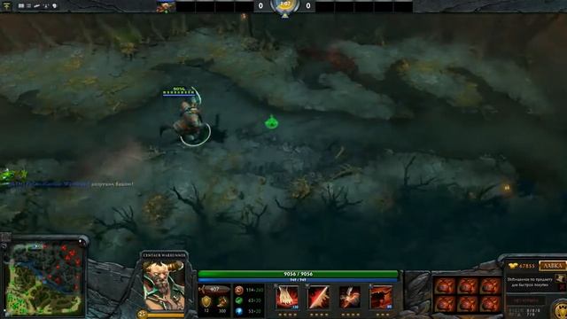 Как убить вышку не дотрагиваясь до нее дота 2 смотреть онлайн