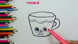 Раскраска для детей КРУЖЕЧКА КОШЕЧКА|Мультик раскраска|Учение цвета