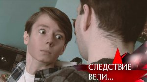 «Хищники» | Фильм из цикла «Следствие вели…» с Леонидом Каневским