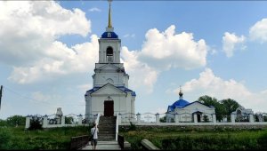 Дорога к храму