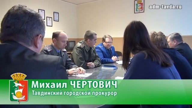 Брошенное жильё в Тавде