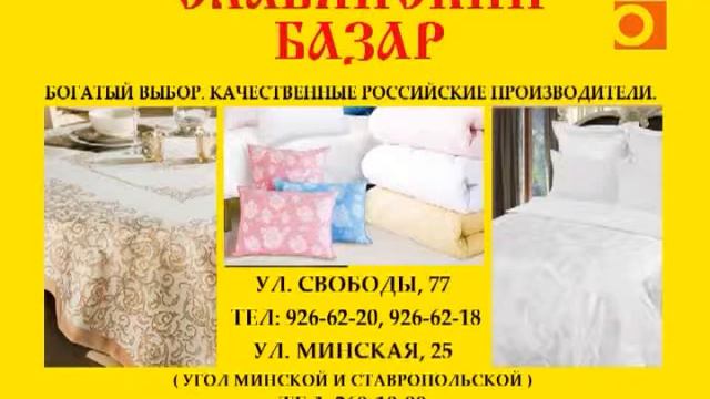 Все самое лучшее. Эфир от 21 апреля 2017г смотреть онлайн