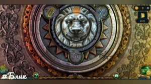 #Блик ✨ Lost Lands 2✨ Прохождение ✨ ✓2.21 ✨ Затерянные земли ✨