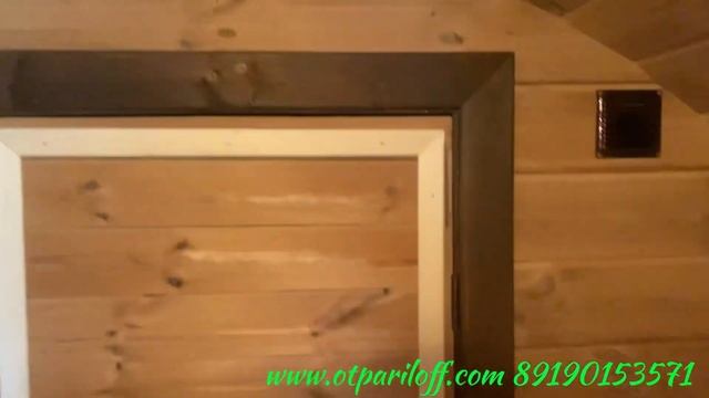 Производство Бань бочек, мобильных бань, каркасных бань ОтпарилOff п.Боголюбово www.otpariloff.com смотреть онлайн