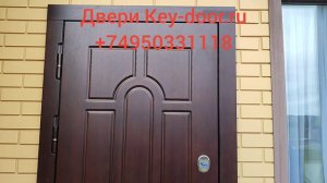 двери Key-door.ru