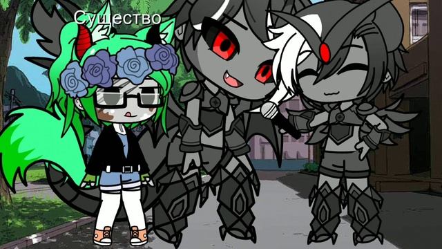 (меме)Существо:а чё правда же блин смотреть онлайн