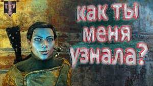 #6. Metro Last Light. Как ты меня узнала? Прохождение. Интересные моменты и приколы.