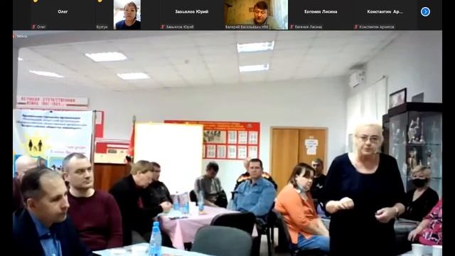 Вебинар по обеспечению инвалидов протезно-ортопедическими изделиями (28.11.2021) смотреть онлайн