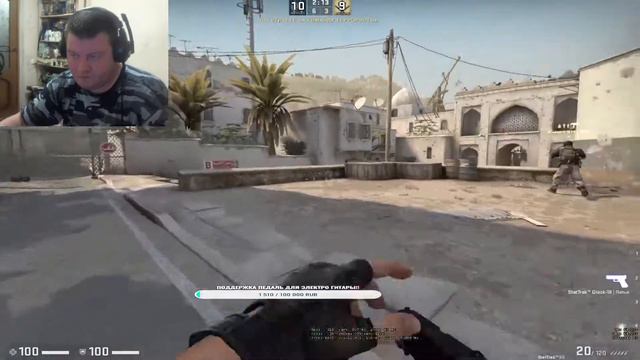 Counter-Strike Global Offensive