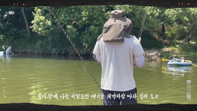 곰 pd -불면증- feat  최강희
