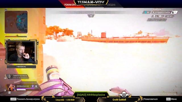 Крабер смотреть онлайн