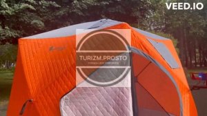 Зимняя палатка куб mircamping 2017