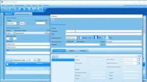 Бронирование номеров в программе для управления отелем Microinvest Hotel Pro