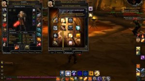 Гайд по ретри палу PvP 3.3.5а (часть1-Билд,символы)