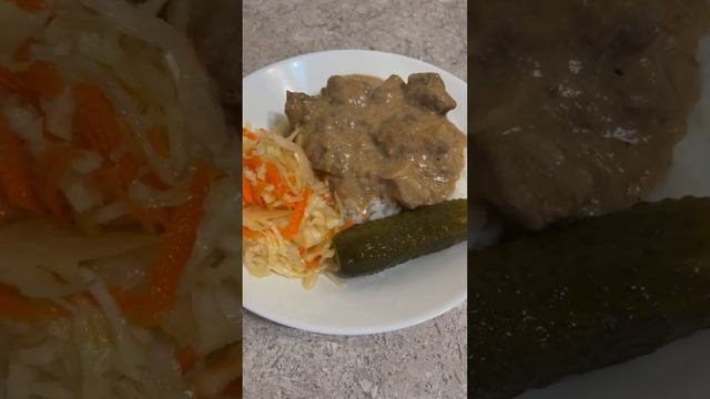 Что я ем за день?? тг: Zhenyachka #фудблогер #еда #food #чтояемзадень #чтояем смотреть онлайн