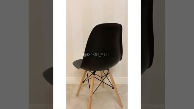 Кухонный стул «Eames»