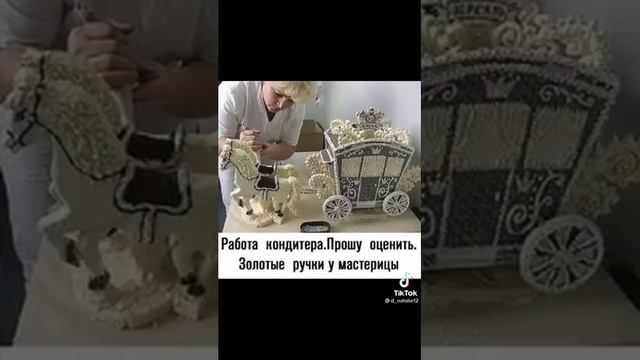 Подборка красивых тортов