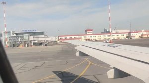 Аэропорт Рощино. Зал повышенного комфорта. Тюмень-Москва, 3.09.21