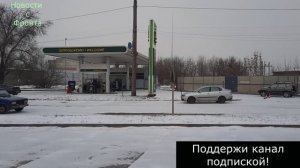 Новости Харьков 09.03.2022 (Ситуация на заправке)