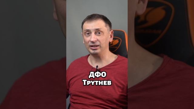 А что такое патриотизм для вас?