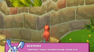 100% Прохождение игры Winx Club (PC) | ПОГОНЯ ЗА КИКО | #1