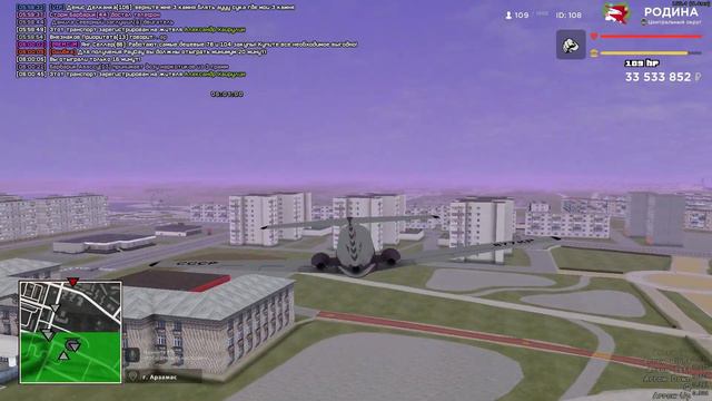 вчера шамал купил , сегодня словил смотреть онлайн