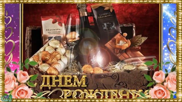 С Днем Рождения ПАПА Красивое поздравление на День Рождения Happy Birthday Музыкальная Видеооткрытк