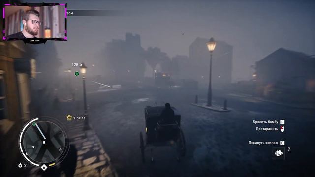 Assassin's Creed Syndicate #12 ГРЯЗНЫЕ ДЕНЬГИ смотреть онлайн