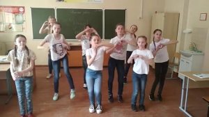 Танец Хулиганить