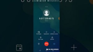 не представляется и запись разговора закерская  - почти не слышно что отвечают специально