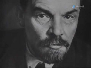 Летопись полувека.  Год 1919