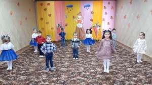 "Осенняя песенка" средняя группа