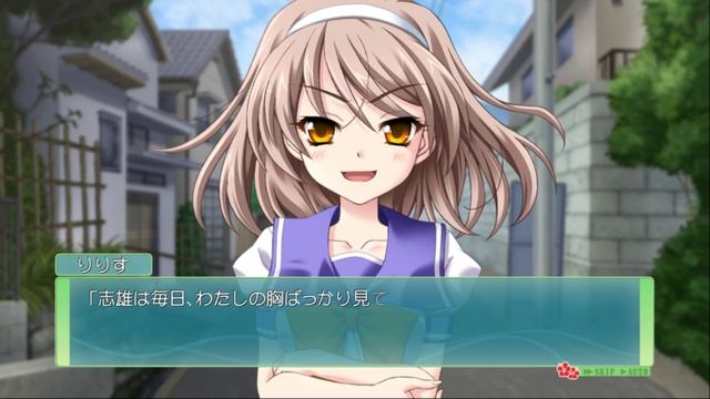 [Xenia] Memories Off 6 Next Relation test смотреть онлайн