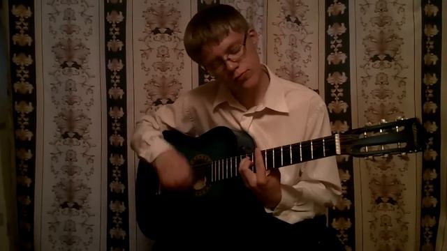 Окутала любовь (Воронин Роман)