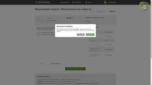 Заработок в интернете без вложений 50 руб в час QComment ru как заработать