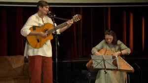 Струны Струны - Ангел