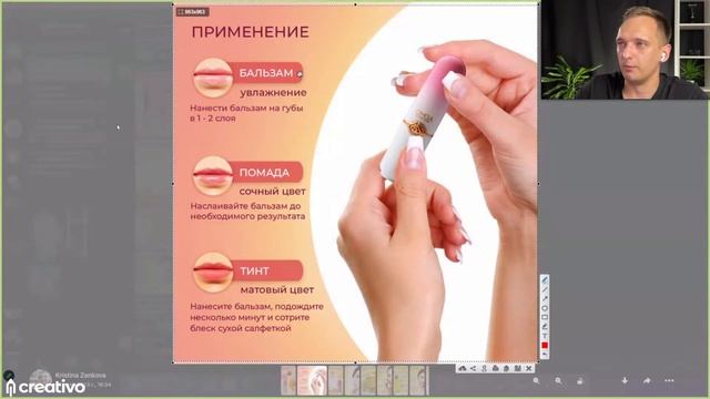 КАК СОЗДАТЬ ПРОДАЮЩИЙ ДИЗАЙН ДЛЯ КАРТОЧКИ ТОВАРА. ⚡️РАЗБОР РАБОТ ДИЗАЙНЕРОВ