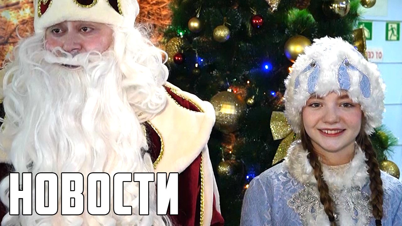 Большое космическое путешествие