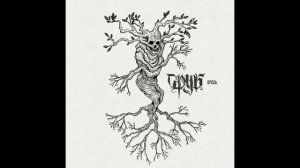 Сруб - Час чудес (7/8) (Srub - Hour of Wonder)