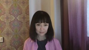 Беседа Допрожить Чтобы Быть/Миа/Просветление/04.05.22