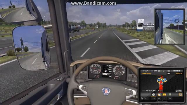 едем в далёкие дали смотреть онлайн