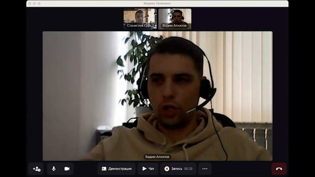 Секреты внедрения CRM Битрикс24: учимся на кейсе успешного бизнеса смотреть онлайн