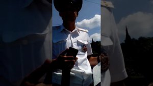 Адлер знание остановка