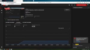 РУССКАЯ РЫБАЛКА 4 ЛОВЛЯ НА РЕКЕ БЕЛОЙ РР4