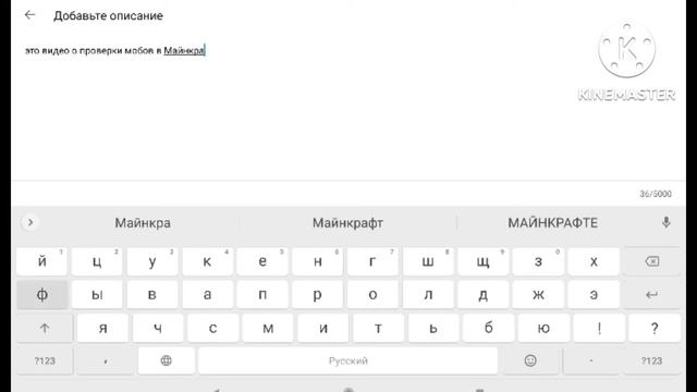 Как сделать своё видео в Ютубе смотреть онлайн