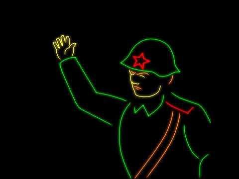 Лазерное шоу. 9 мая