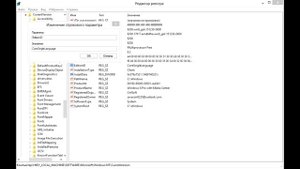 Это средство не может обновить ваш компьютер